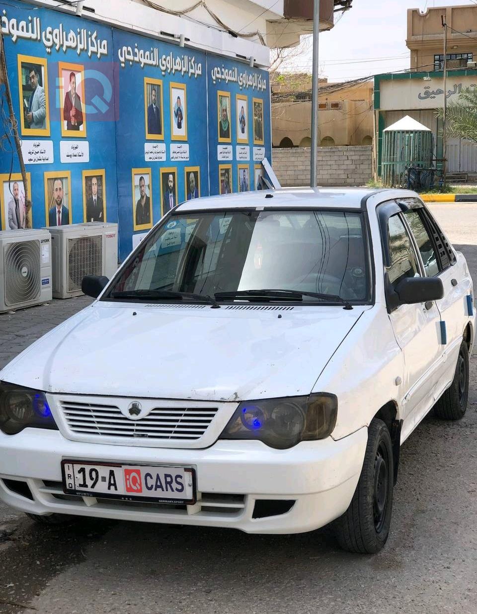 Saipa 132